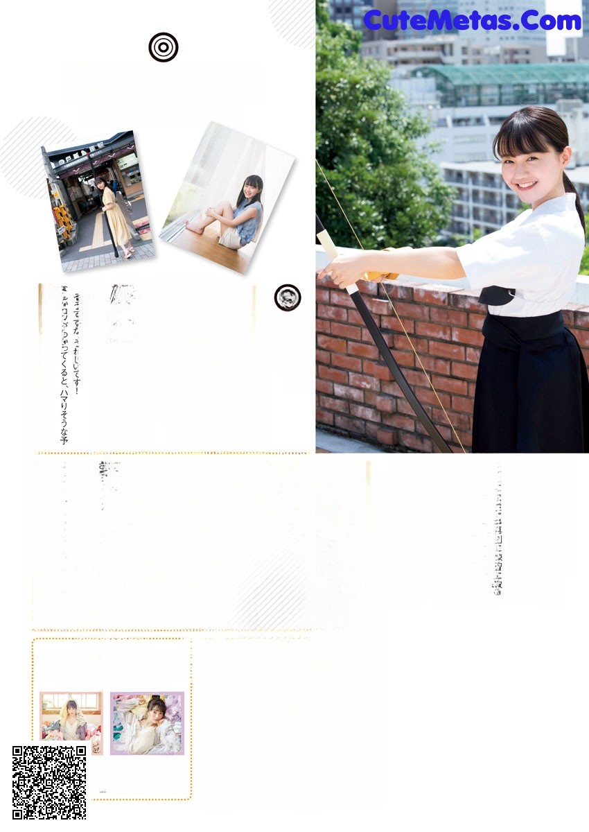 View - Yuka Ozaki 尾崎由香, Big Comic Superior 2019 No.18 (ビッグコミックスペリオール 2019年18号) - ArtXGirl.com