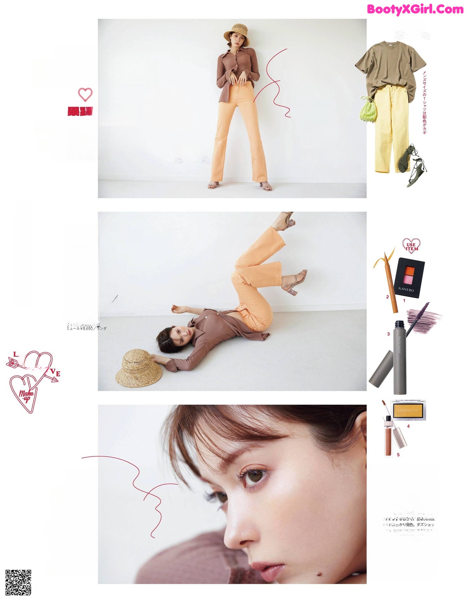 Alissa Yagi 八木アリサ, aR (アール) Magazine 2022.05 P3 No.fe44b2 Image No. 15