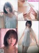 A collage of photos of a woman in a white dress.